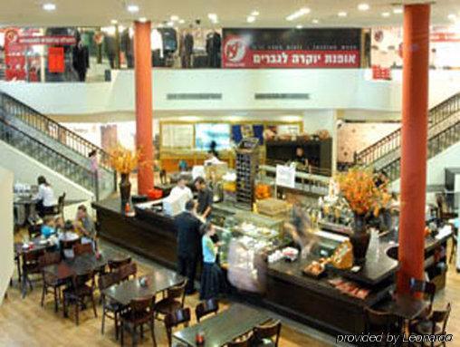 שערי 3* ירושלים