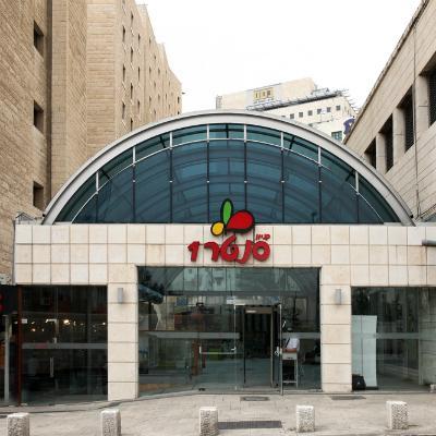 שערי 3* ירושלים